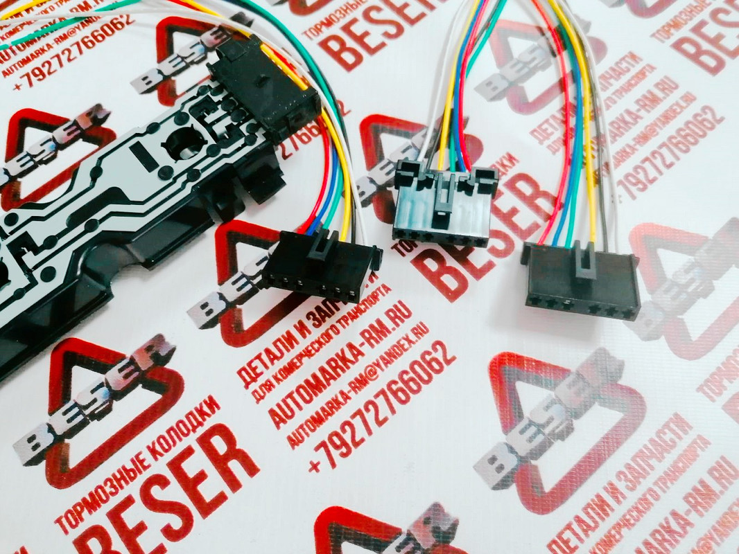 Разъем заднего фонаря Форд Транзит  (9)